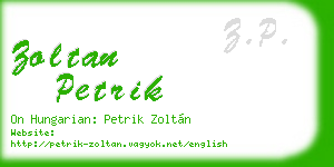 zoltan petrik business card